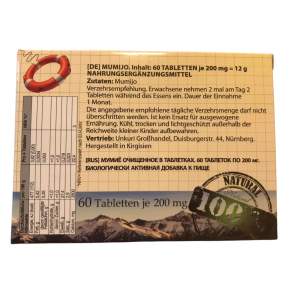 Mumijo Gold, Shilajit, Mineralien, 60 Tabletten, 200mg